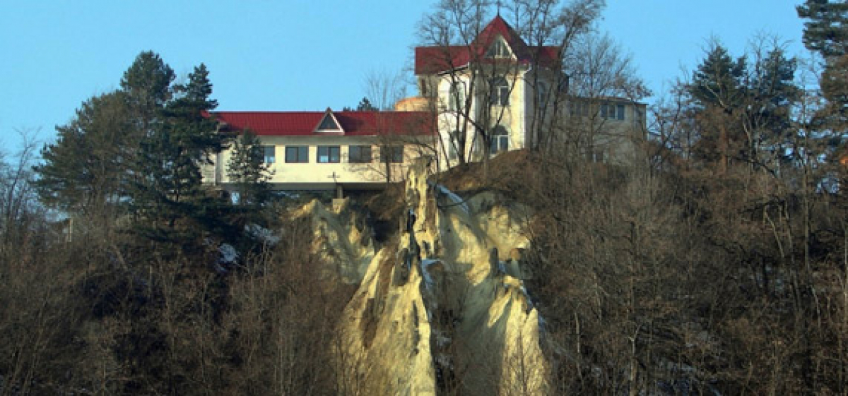 City (Castle) Hill